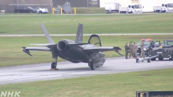 Pilot Ejects From $100M F-35B Stealth Fighter Jet As It Crashes Nose-Down- What Happened?