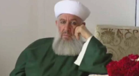 Abdulbaki Erol Obituary: How Did He Die? Age & Cause Of Death Explore
