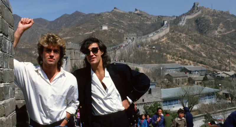 Andrew Ridgeley worried about George Michael