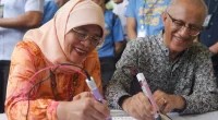 Halimah Yacob Husband