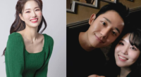 Park Soo Ryun Wiki: What Happened To Her? Actress Age & Wiki