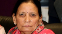 Sita Dahal Disease: What Illness Does Nepal’s First Lady Have?