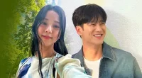 Ahn Bo-Hyun Girlfriend