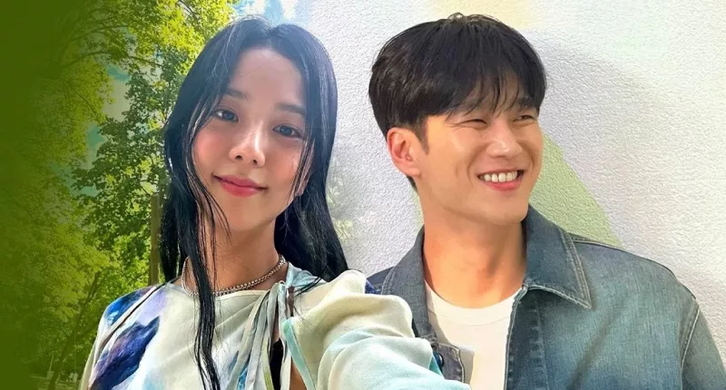 Ahn Bo-Hyun Girlfriend