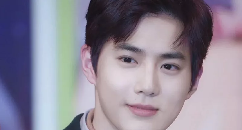 Suho Brother