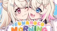 Fuwamoco Face Reveal