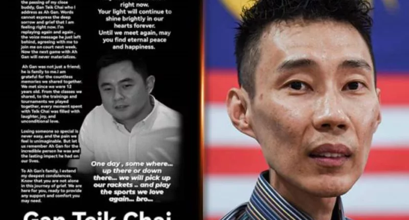 Gan Teik Chai Death