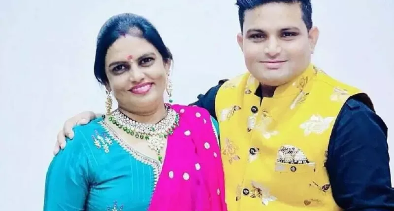 Raju Punjabi Wife