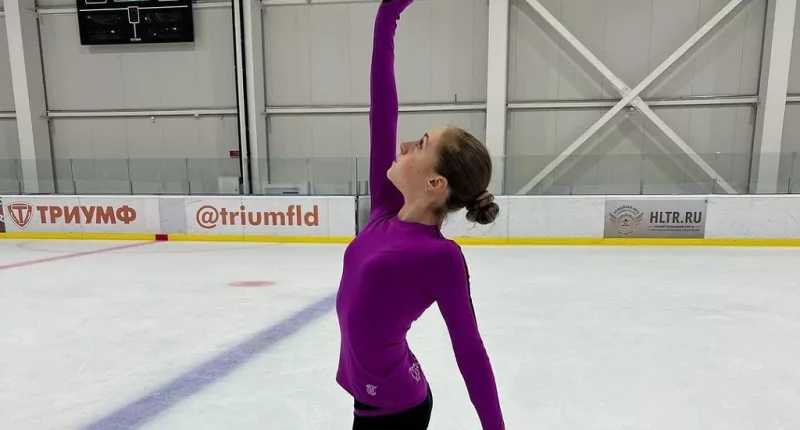 Alina Gorbacheva Missing