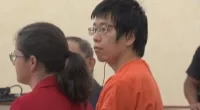 Tailei Qi Family