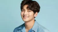 Ji Chang Wook Gay