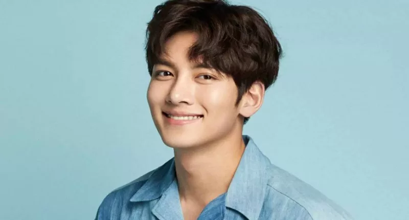 Ji Chang Wook Gay
