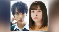 Kanna Hashimoto Boyfriend