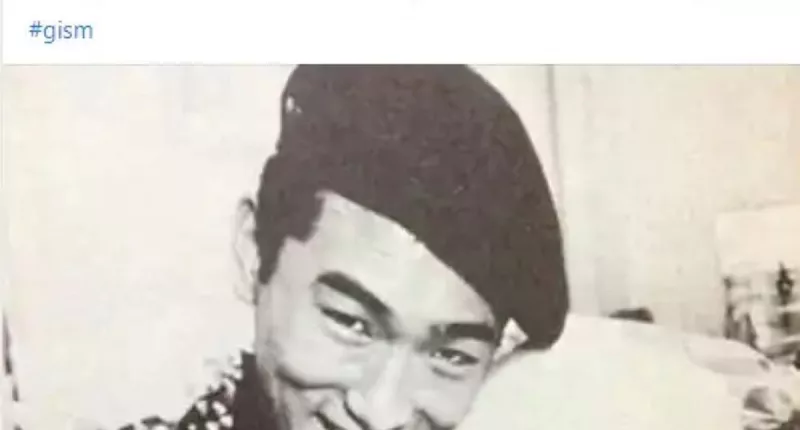 Sakevi Yokoyama Death