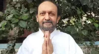 Akhil Mishra Wife