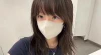 Aerith Codm Face Reveal