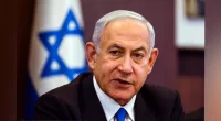 Benjamin Netanyahu Religion