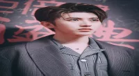 Cai Xukun