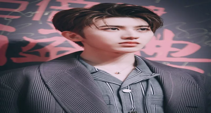 Cai Xukun