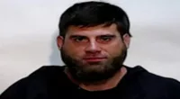 David Eason Mugshot