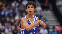 Forthysky Padrigao Basketball