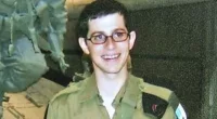Gilad Shalit Parents (1)