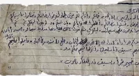 Israel air force reveals note Hamas fighter allegedly carried during Oct 7 attack