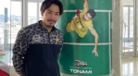 Keigo Sonoda Height, Weight, Net Worth, Age, Birthday, Wikipedia, Who, Instagram, Biography