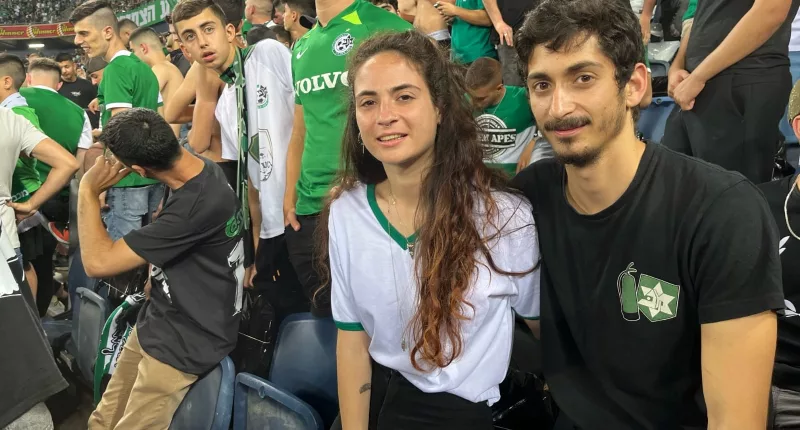 Noam's girlfriend Inbar was last seen on the day of the Nova Festival in Israel