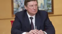 Mystery as third Russian oil boss dies suddenly at company that criticised Putin’s Ukraine invasion