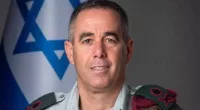 Israeli General Nimrod Aloni