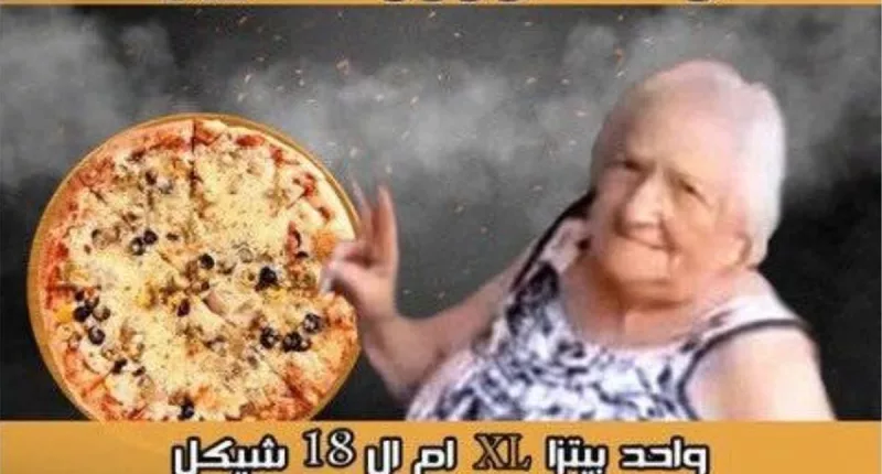 Palestinian pizzeria destroyed after ad mocking kidnapped grandmother