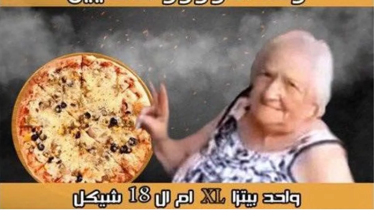 Palestinian pizzeria destroyed after ad mocking kidnapped grandmother