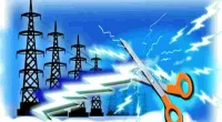 Power cut in Bengaluru
