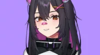 Rainhoe Face Reveal