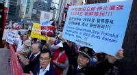 South Korea expresses concern to China for repatriating North Korean escapees