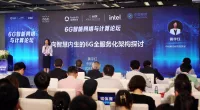 US, EU label 6G 'democratic' alternative to Chinese telecoms: 'Trustworthy technology'
