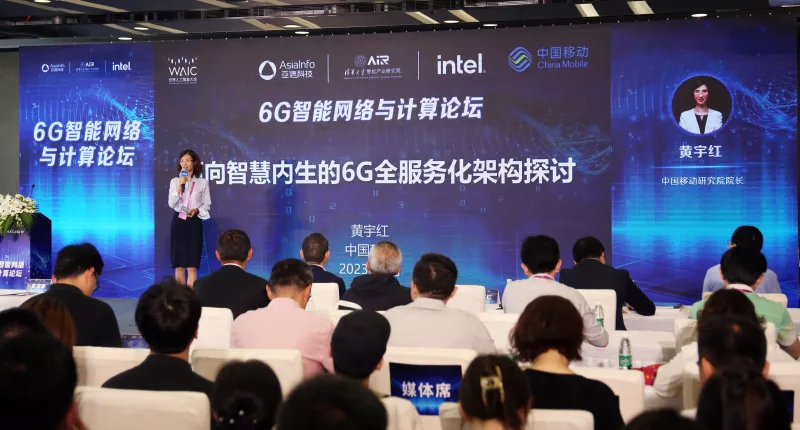 US, EU label 6G 'democratic' alternative to Chinese telecoms: 'Trustworthy technology'
