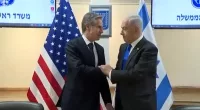'We're here, we're not going anywhere': Blinken's words for Israel