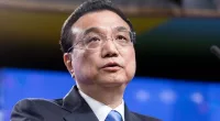 Li Keqiang Wife