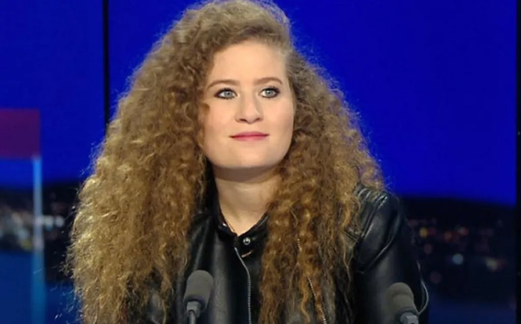 Ahed Tamimi Ethnicity