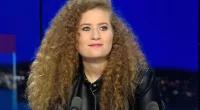 Ahed Tamimi Ethnicity