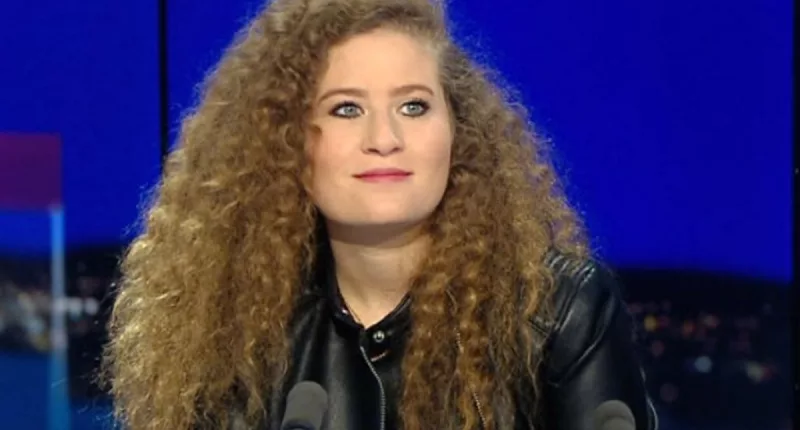 Ahed Tamimi Ethnicity