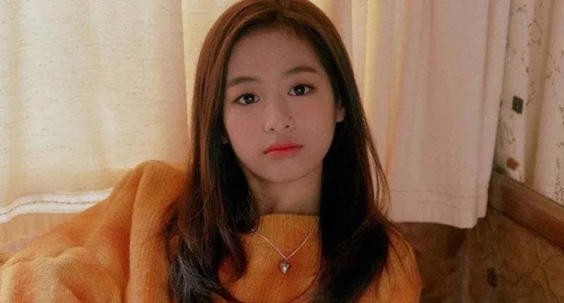 Ahyeon Scandal