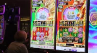 Atlantic City reports over $280M in third-quarter earnings
