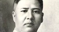 Dee C Chuan family
