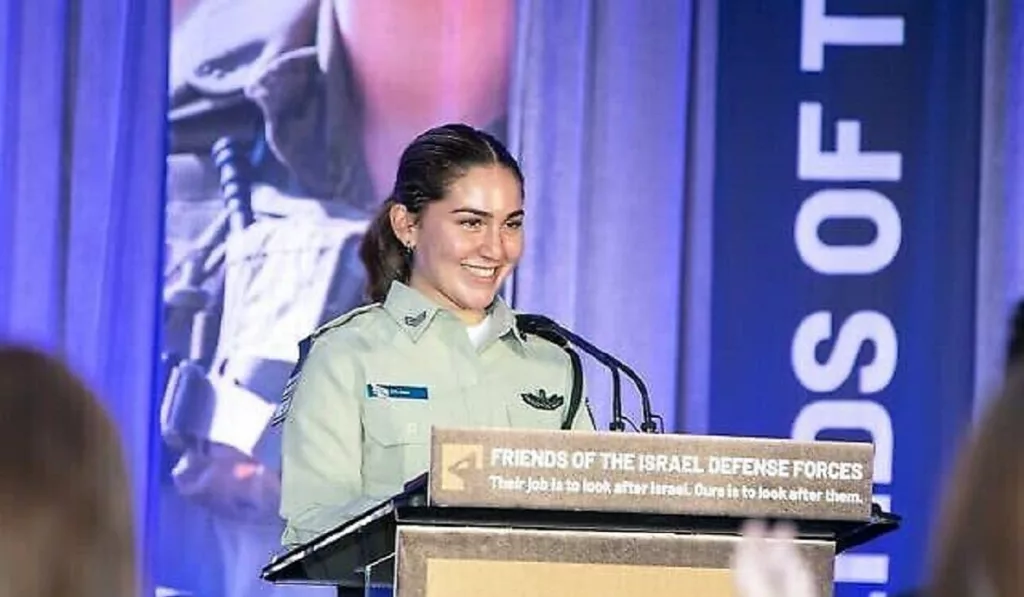 Elisheva Rose Lubin Ethnicity