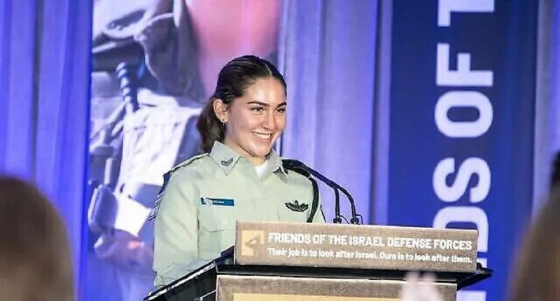 Elisheva Rose Lubin Ethnicity