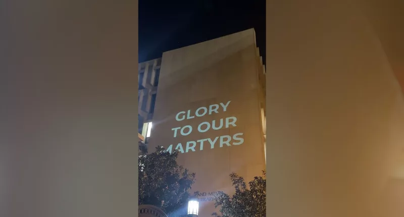 George Washington University suspends SJP chapter after group projected 'Glory to our martyrs' onto building