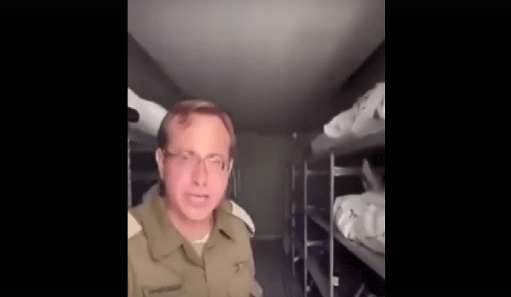 Ephraim Mordechai Arrested